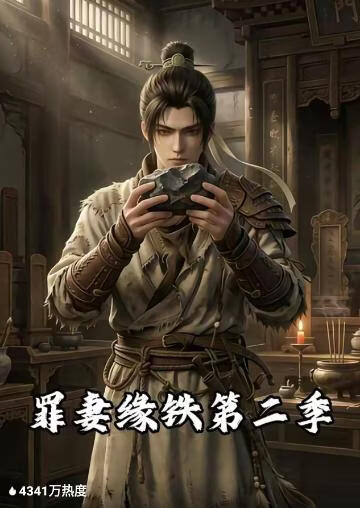 纽约恋曲2025