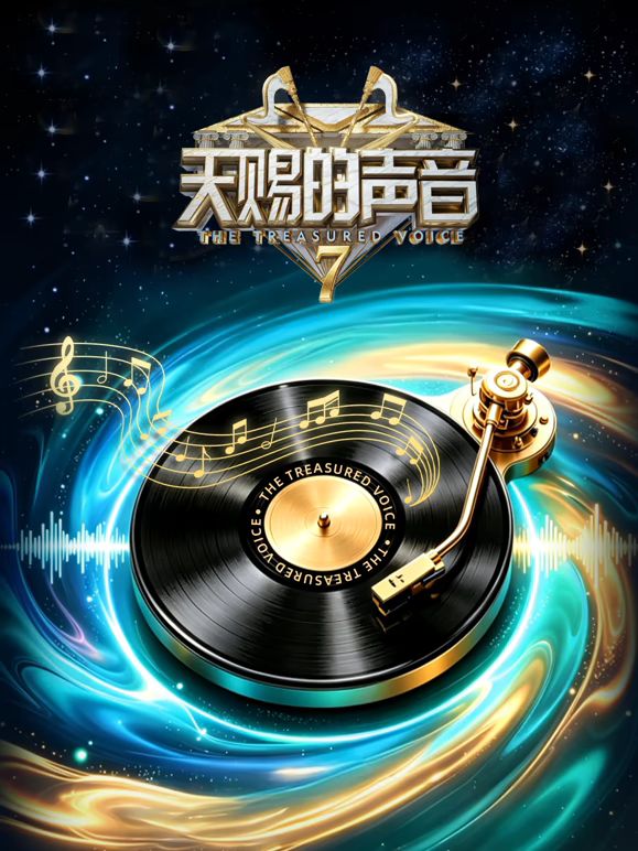 阿凡达3