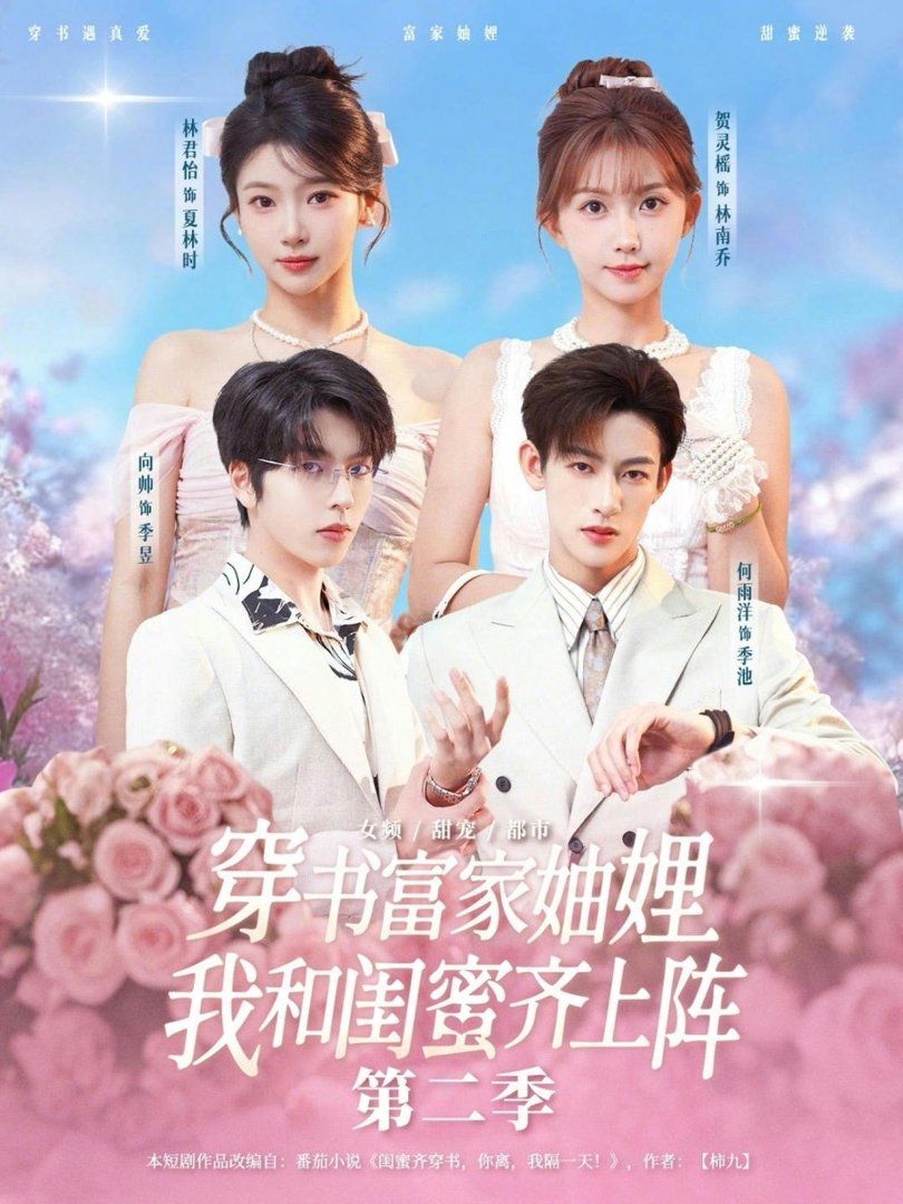 控方证人